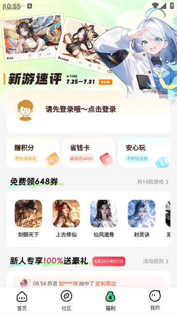 籩ʹý̳