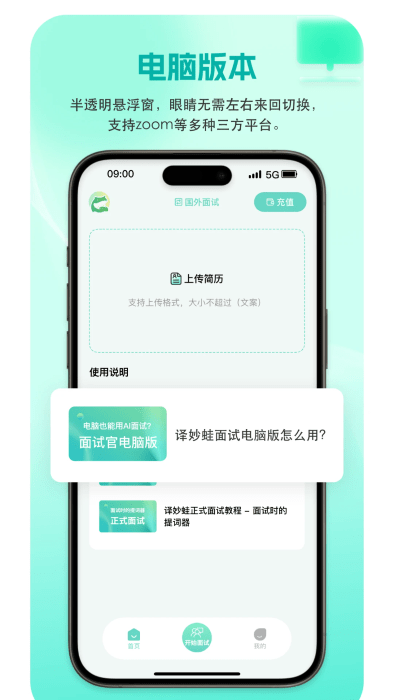 Թapp v1.0.2 ׿ 1
