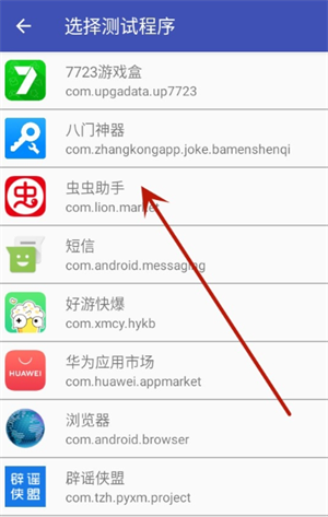 ʧappʹý̳