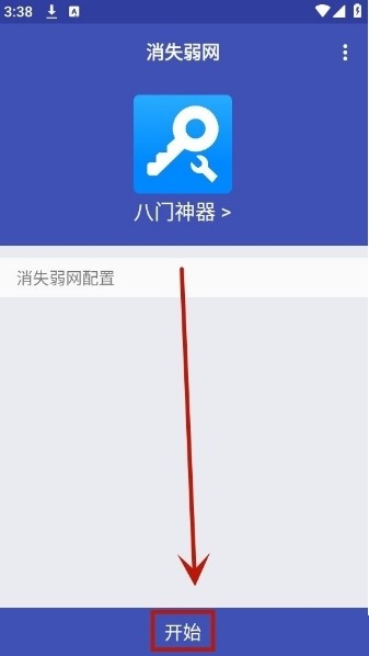 ʧappʹý̳