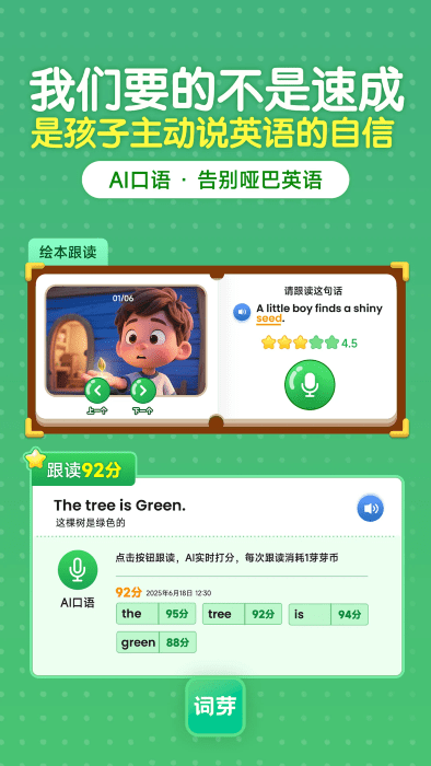 ѿapp v1.8.002 ׿ 0