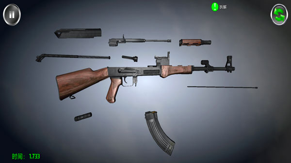 жǹе