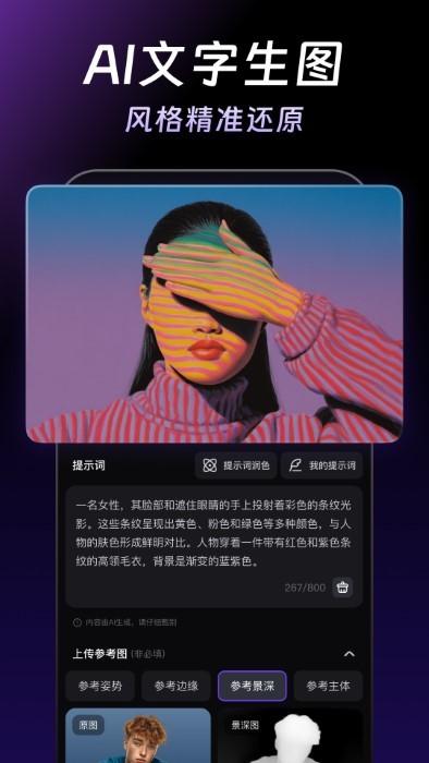 ĻAIٷ
