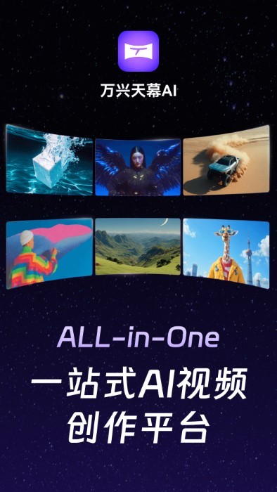 Ļai v1.0.2 ׿ 0