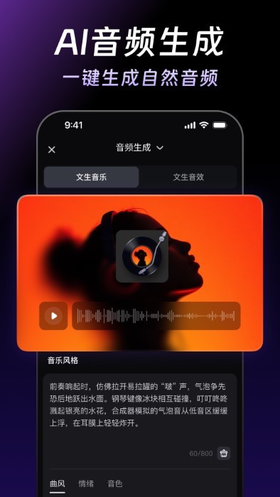 Ļai v1.0.2 ׿ 2