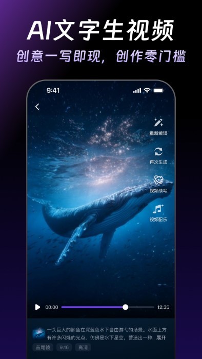 Ļai v1.0.2 ׿ 3