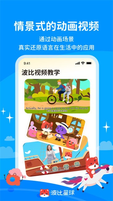 appٷ v5.8.0 °׿ 0