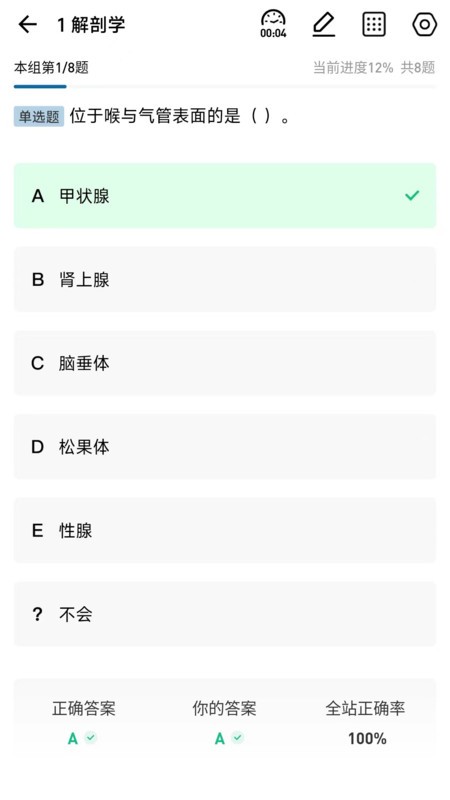 Խҽappٷ