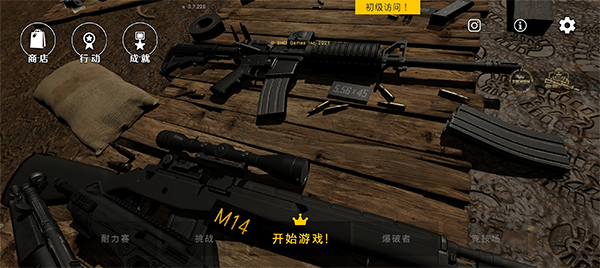 гģ淨