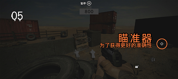 гģ淨