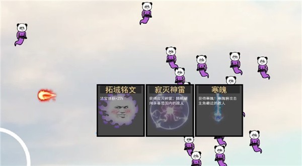 Ҵ߹