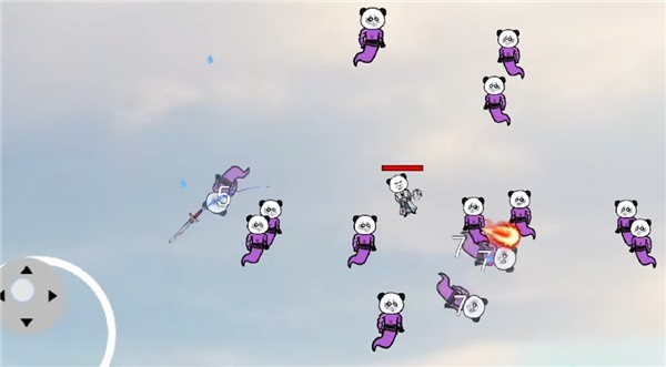 Ҵ߹