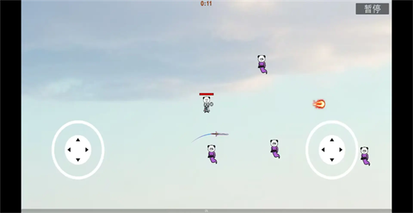ҴϷ(bc) v1.3.2.3 ׿ 1