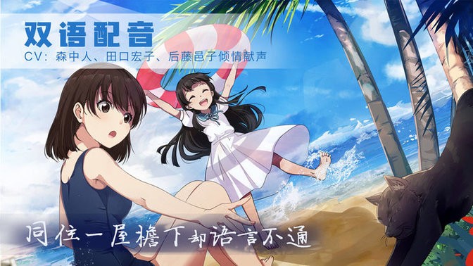 ĭɰʥѰ v2.0.1 ׿ 1