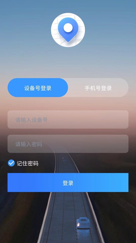ָϳضλapp°汾 v2.2.9 ׿ 0