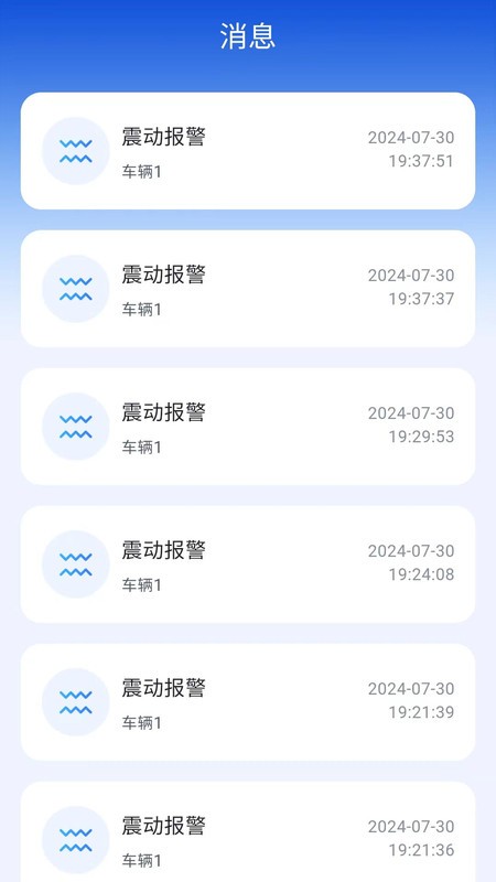 ָϳضλapp°汾 v2.2.9 ׿ 1