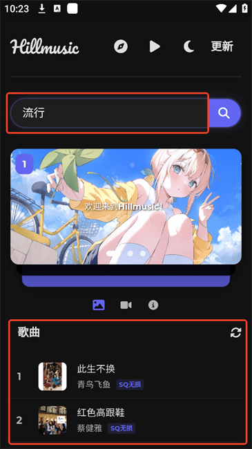 ɽappʹý̳
