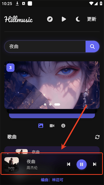 ɽappʹý̳
