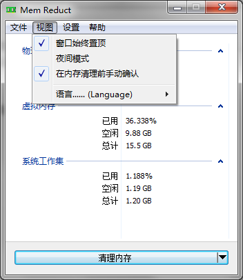 MemReduct°