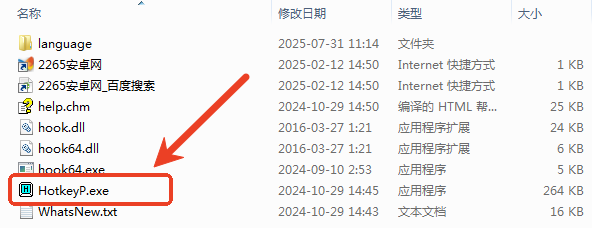 hotkeypô