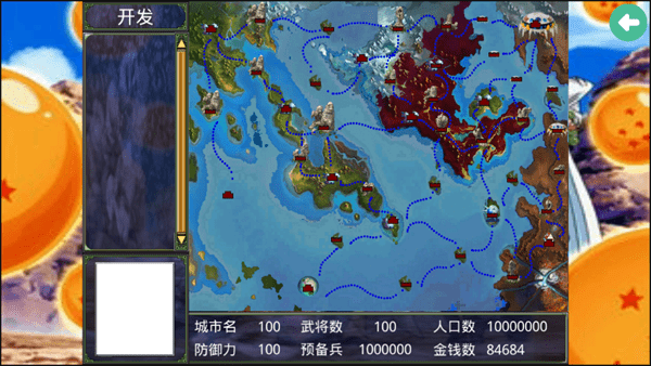 ȺӢ2޽ v2.9.0 ׿ 2