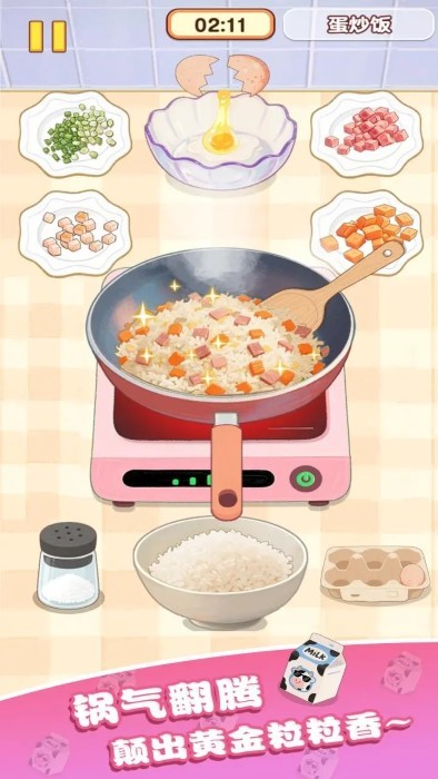 ҸСʦϷ v1.0.1.0 ׿0
