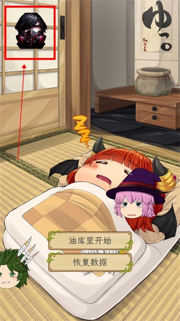 Ϳò˵ʹý̳