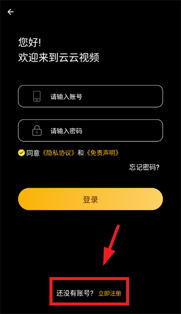Ƶappôע