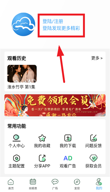 Ƶappôע