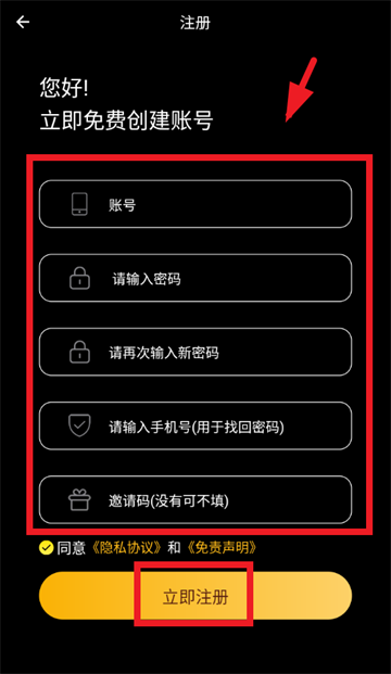 Ƶappôע