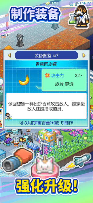 ̽ǷжӺ v1.1.1 ׿ 0