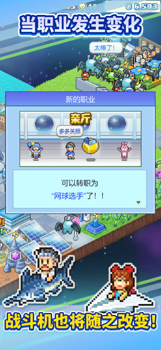 ̽ǷжӺ v1.1.1 ׿ 4