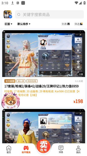 οͻ v1.0.0 ׿ 0