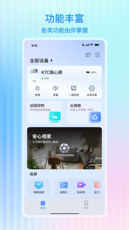  v2.1.5 ׿ 0