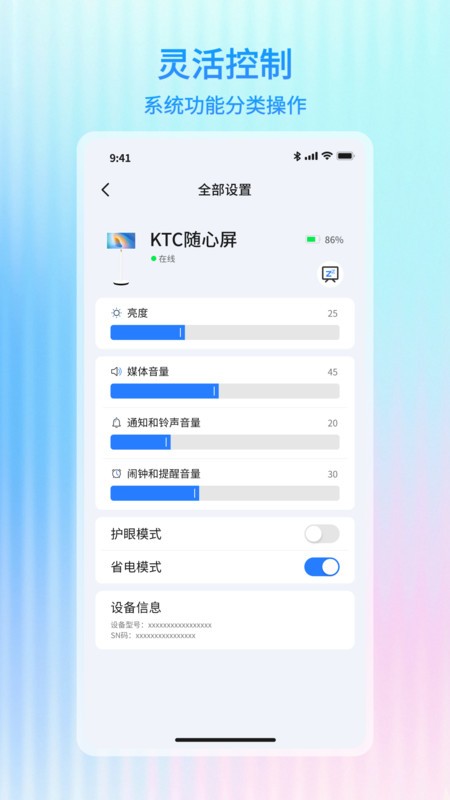  v2.1.5 ׿ 2