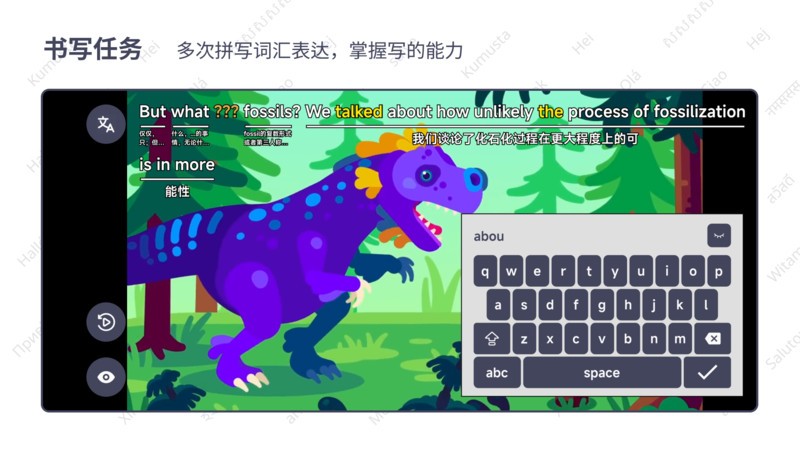 Ƶѧapp v1.4.3 ׿ 1