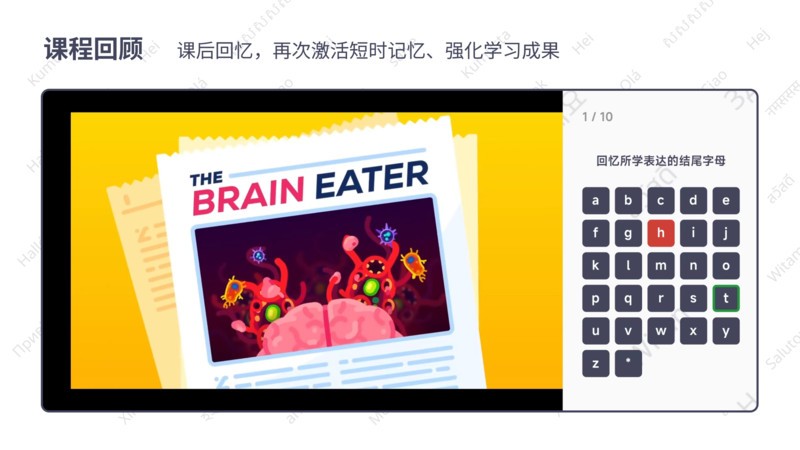 Ƶѧapp v1.4.3 ׿ 3