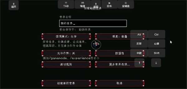 ҵֻ֢ v1.1.3-server ׿ 0