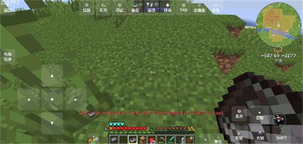 ҵֻ֢ v1.1.3-server ׿ 2