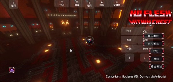 ҵֻ֢ v1.1.3-server ׿ 3