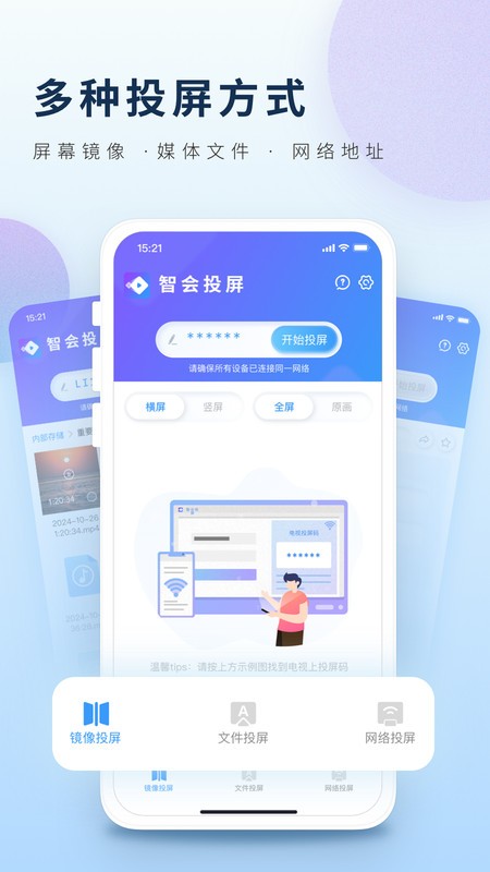 ǻͶapp