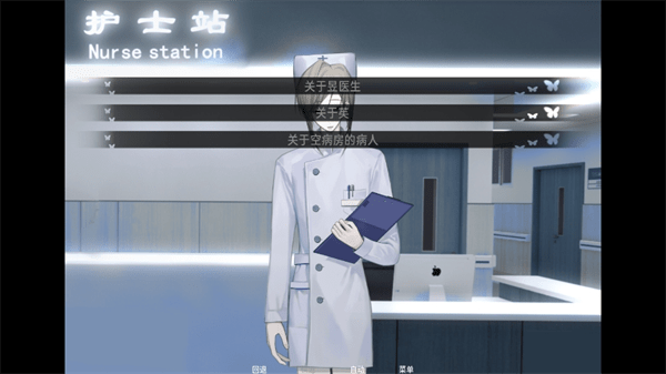 Ψ淨