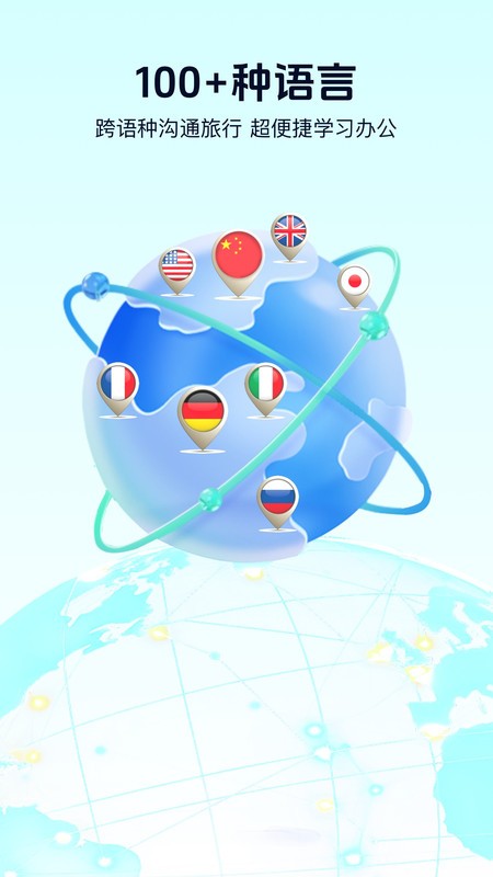 ߷°app v1.0.5 ׿ 0