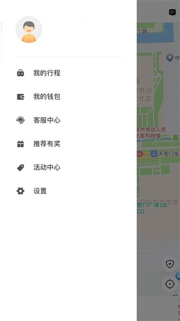 V;˿Ͷapp v5.60.5.0001 ׿ 0