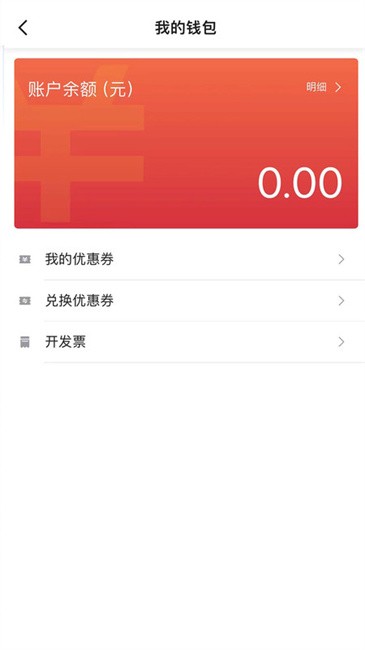 V;˿Ͷapp v5.60.5.0001 ׿ 1