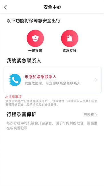 V;˿Ͷapp v5.60.5.0001 ׿ 2