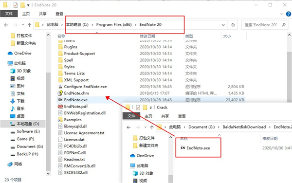 EndNote20ƽⲽ