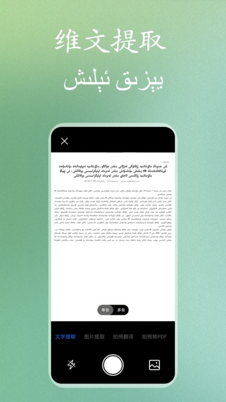 άɨʦʶ v1.0.0 ׿ 2