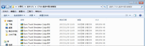 й2԰氲װ̳