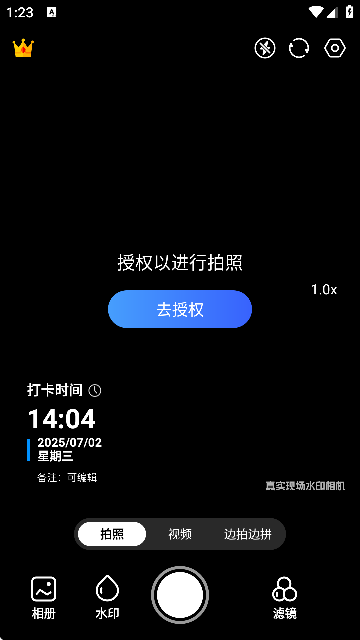 ʵֳˮӡô